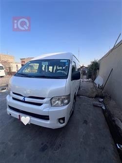 تۆیۆتا هیاس